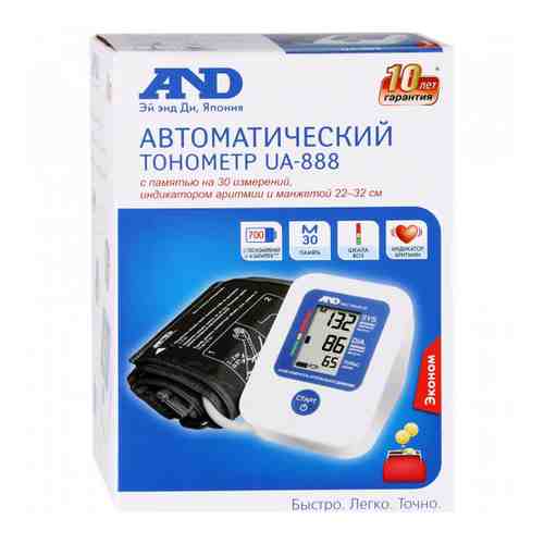 A&D UA-888 Тонометр автоматический c манжетой 22-32 см арт. 3303205