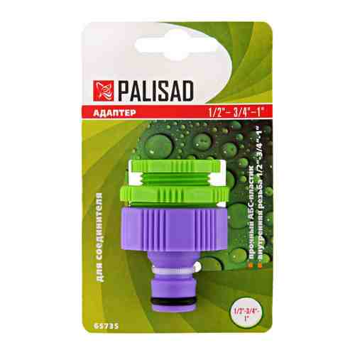 Адаптер Palisad пластмассовый 1/2-3/4-1 внутренняя резьба арт. 3439124