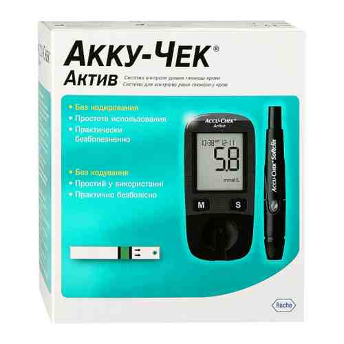 Акку-Чек Актив Глюкометр Система контроля уровня глюкозы в крови арт. 3232174