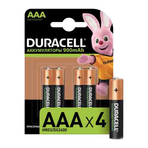 Аккумулятор Duracell Rechargeable AAA 900mAh (4 штуки) арт. 3506600