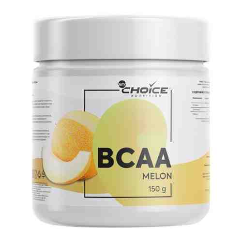 Аминокислоты MyChoice Nutrition BCAA Дыня 150 г арт. 3444281