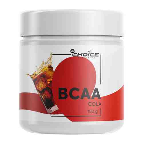 Аминокислоты MyChoice Nutrition BCAA Кола 150 г арт. 3444285