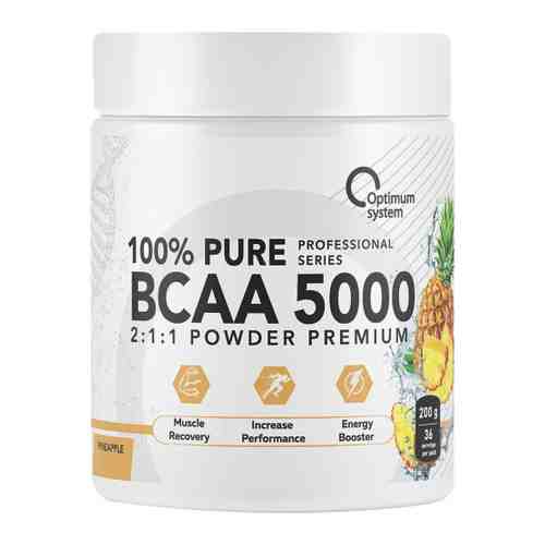 Аминокислоты Optimum System BCAA 5000 Powder Pineapple 200 г арт. 3457426