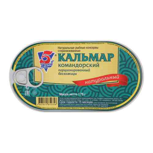 Кальмар 5Морей Командорский натуральный без кожицы 175 г арт. 3483442