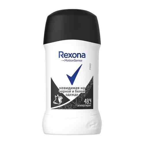 Антиперспирант Rexona Невидимая на черном и белом карандаш 40 мл арт. 3096338