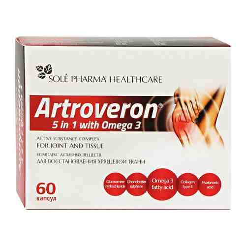 Артроверон 5в1 Sole Pharmaceuticals Ltd (60 капсул) арт. 3402004