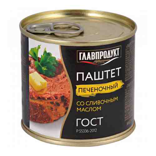 Паштет Главпродукт печеночный со сливочным маслом ГОСТ 250 г арт. 3367824