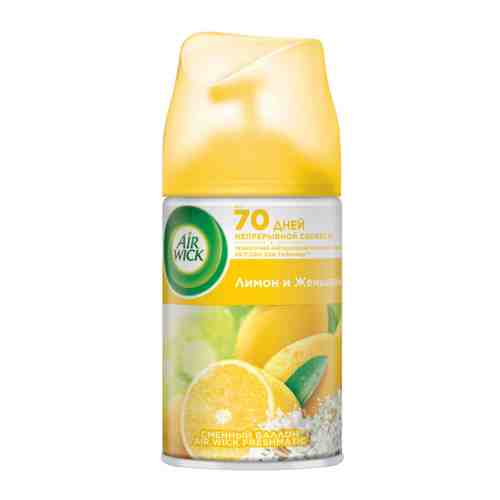 Баллон для освежителя воздуха Air Wick Freshmatic Лимон и женьшень сменный 250 мл арт. 3077025