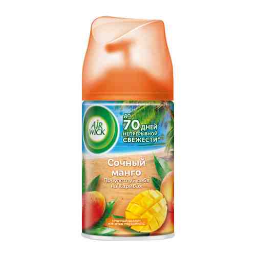 Баллон для освежителя воздуха Air Wick Pure Сочный манго сменный 250 мл арт. 3368567