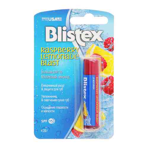 Бальзам для губ Blistex Raspberry Lemonade Blast SPF 15 Малиновый лимонад 4.25 г арт. 3484382