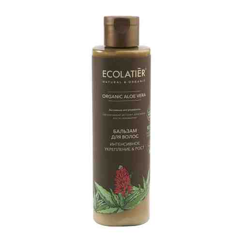 Бальзам для волос Ecolatier Green Organic Aloe Vera Интенсивное укрепление & Рост 250 мл арт. 3425883