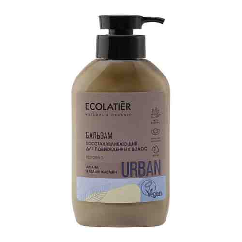 Бальзам для волос Ecolatier восстанавливающий Аргана и белый жасмин 400 мл арт. 3396893