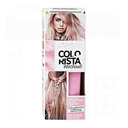 Бальзам для волос L'Oreal Paris Colorista Washout Смываемый красящий оттенок Розовые волосы 80 мл арт. 3328454