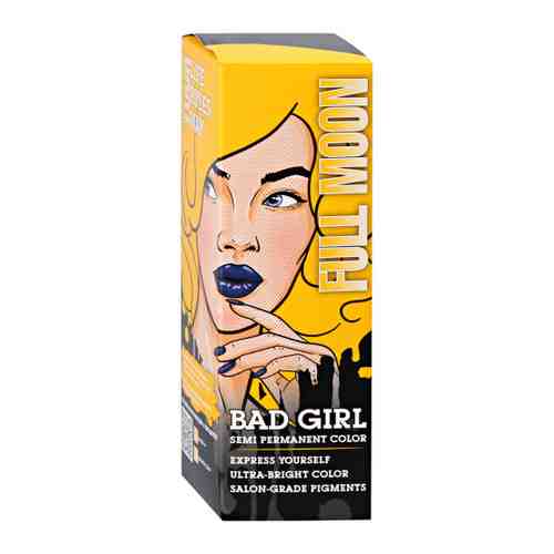 Бальзам для волос оттеночный BAD GIRL Full Moon желтый 150 мл арт. 3478925