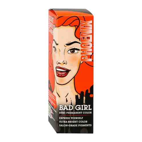Бальзам для волос оттеночный BAD GIRL Phoenix оранжевый 150 мл арт. 3478895