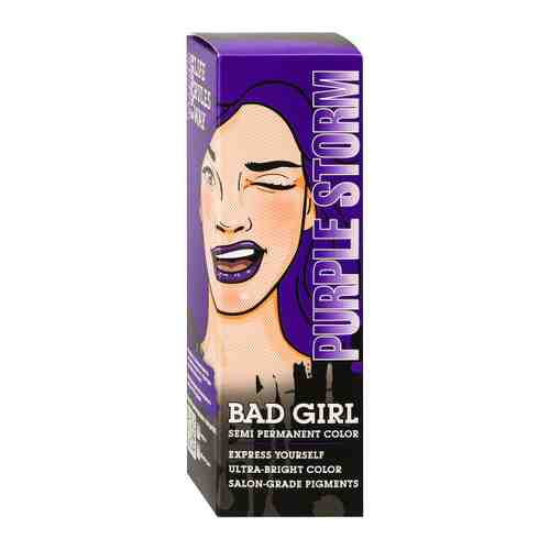 Бальзам для волос оттеночный BAD GIRL Purple Storm фиолетовый 150 мл арт. 3478927