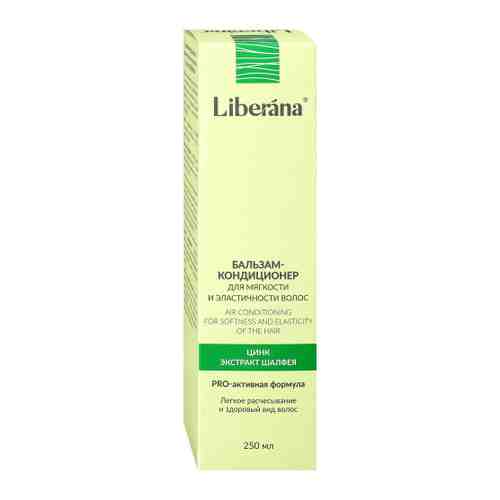 Бальзам-кондиционер для волос Liberana для мягкости и эластичности волос 250 мл арт. 3486262