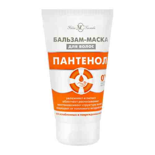 Бальзам-маска для волос Невская Косметика Пантенол 150 мл арт. 3474483