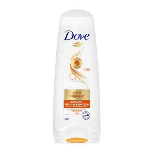 Бальзам-ополаскиватель для волос Dove Nutritive Solutions Блеск и питание 200 мл арт. 3343291