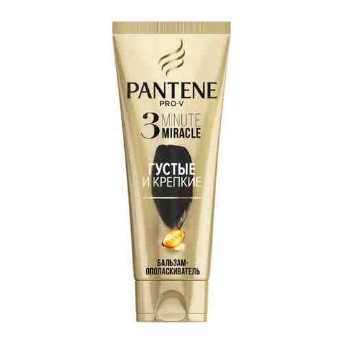 Бальзам-ополаскиватель для волос Pantene 3 Minute Miracle Густые и крепкие 200 мл арт. 3333791