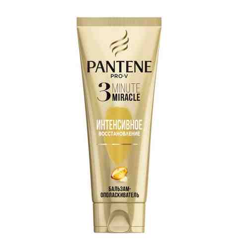 Бальзам-ополаскиватель для волос Pantene 3 Minute Miracle Интенсивное восстановление 200 мл арт. 3333788