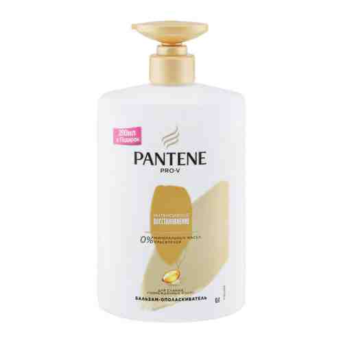 Бальзам-ополаскиватель для волос Pantene интенсивное восcтановление 900 мл арт. 3518386