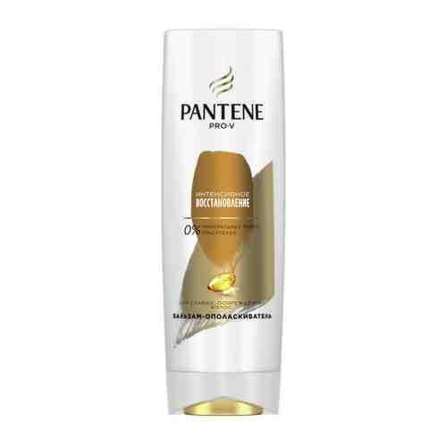 Бальзам-ополаскиватель для волос Pantene Интенсивное восстановление 360 мл арт. 3333806