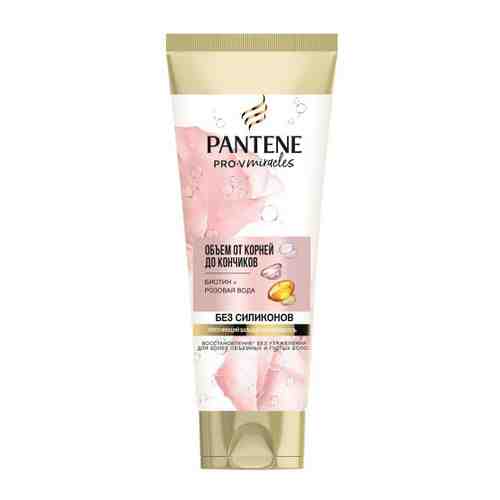 Бальзам-ополаскиватель для волос Pantene Объем от корней Биотин + Розовая вода 200 мл арт. 3425469
