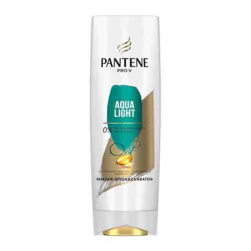 Бальзам-ополаскиватель для волос Pantene Pro-V Aqua Light 360 мл арт. 3057223
