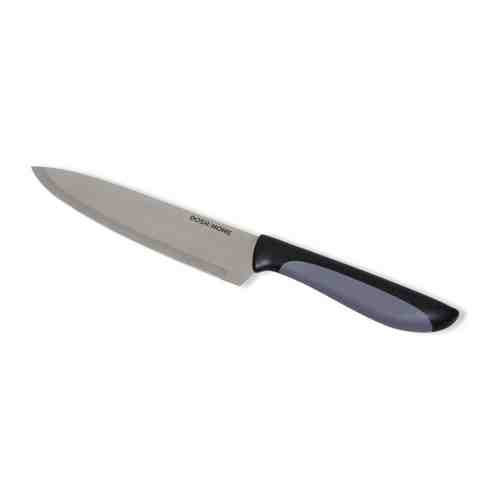 Нож кухонный Dosh Home Lynx 18 см арт. 3347038
