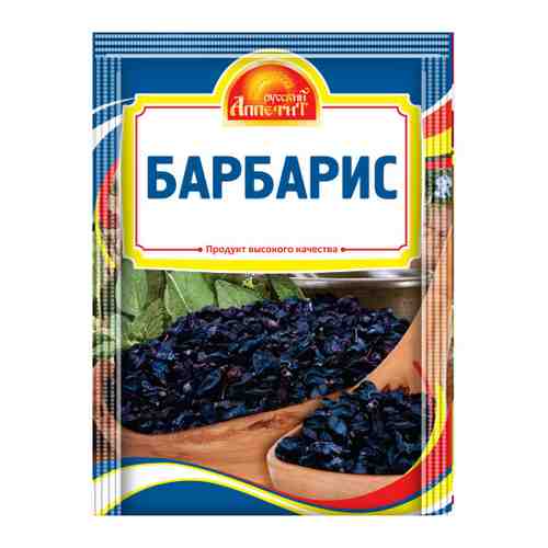Барбарис Русский аппетит 10 г арт. 3486459
