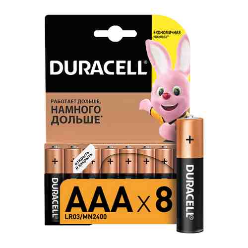 Батарейка Duracell Basic AAA LR03 алкалиновая (8 штук) арт. 3506596