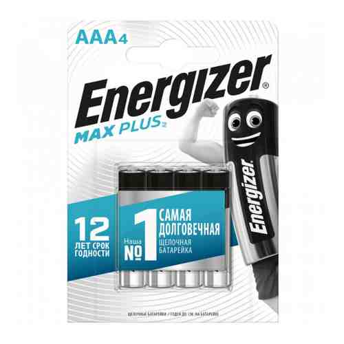 Батарейка Energizer Max Plus AAA E92 BP4 щелочная (4 штуки) арт. 3368702