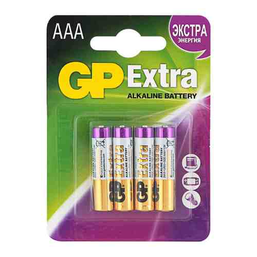 Батарейка GP Batteries 24AX-2CR4 Extra ААА 1.5V алкалиновая (4 штуки) арт. 3384476