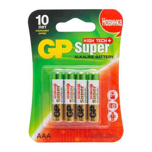 Батарейка GP Batteries Super High Tech 24 ААА алкалиновая (4 штуки) арт. 3507416