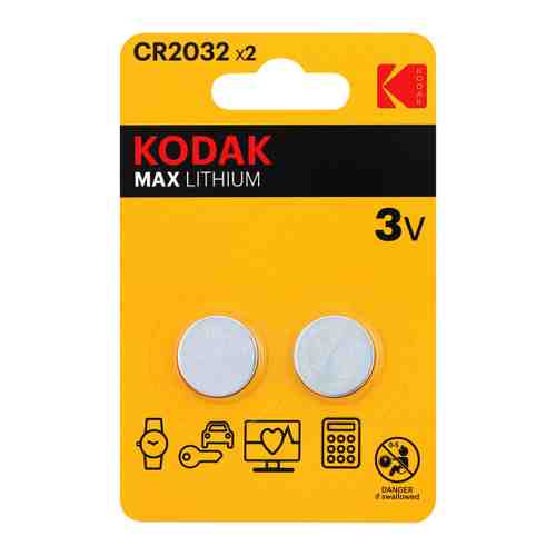 Батарейка Kodak CR2032-2BL литиевая (2 штуки) арт. 3407146