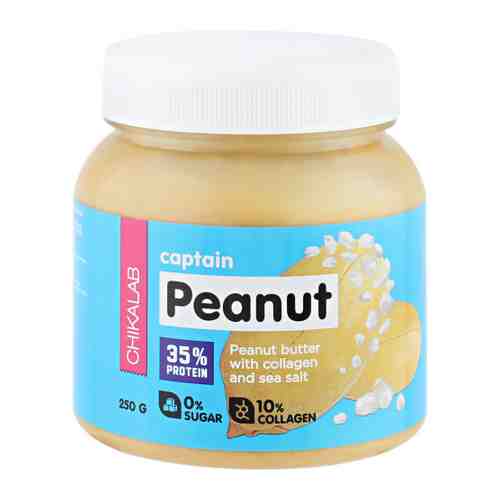 Паста Chikalab Captain peanut арахисовая с морской солью 250 г арт. 3448950
