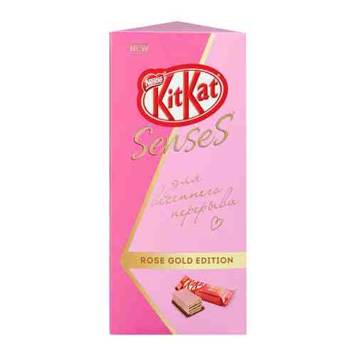 Шоколад KitKat Senses Rose Gold Edition белый и молочный шоколад со вкусом клубники с хрустящей вафлей 159 г арт. 3516021
