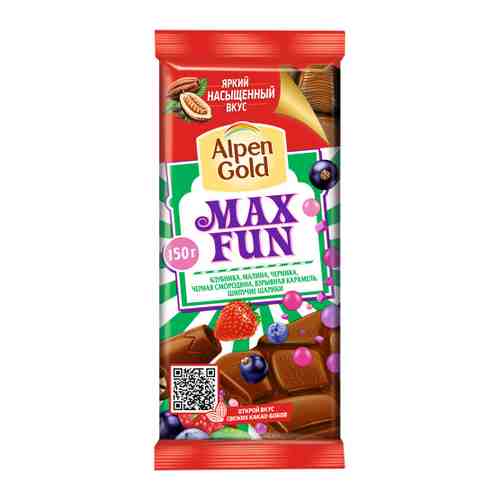 Шоколад Alpen Gold Max Fun молочный c фруктово-ягодными кусочками с шипучими рисовыми шариками 150 г арт. 3402856