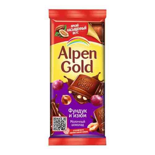 Шоколад Alpen Gold молочный с фундуком и изюмом 85 г арт. 3402861