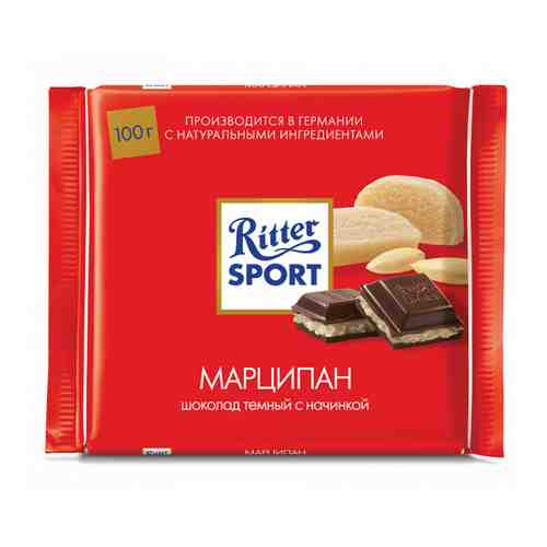 Шоколад Ritter Sport темный с марципаном 51% 100 г арт. 3145476