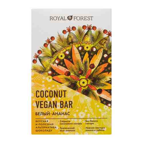 Шоколад Royal Forest White Vegan Pineapple Coconut Bar 50 г арт. 3486918