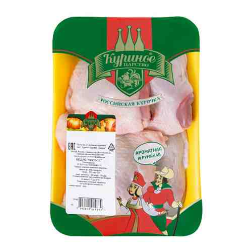 Бедро цыпленка-бройлера Куриное царство Особое охлажденное 0.9-1.3 кг арт. 2015695