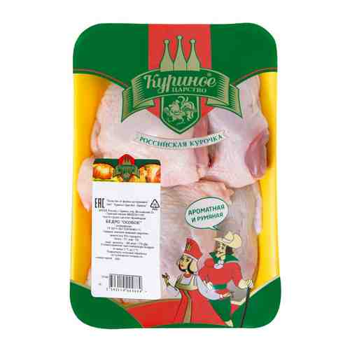 Бедро цыпленка-бройлера Куриное царство замороженное на подложке 0.8-1.2 кг арт. 2015044