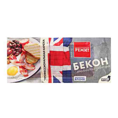Бекон варено-копченый Ремит Английский завтрак нарезка 150 г арт. 3473541