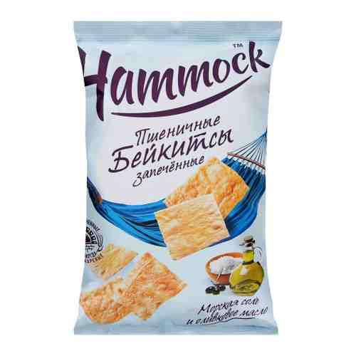 Бейкитсы пшеничные Hammock запеченые морская соль и оливковое масло 140 г арт. 3256472