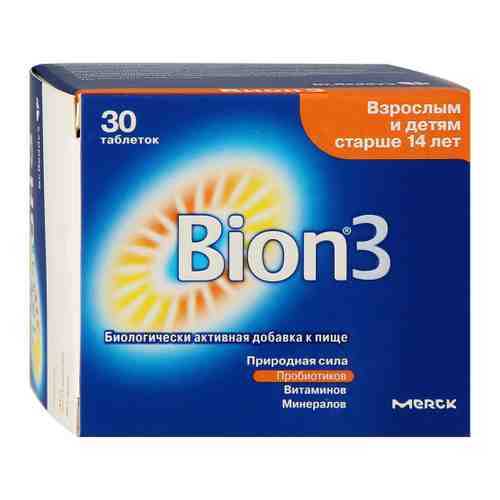 Bion 3 Биологически активная добавка к пище (30 таблеток) арт. 3215366