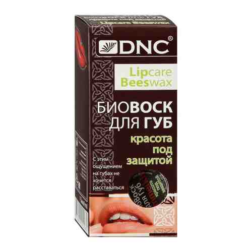 Биовоск для губ DNC красота под защитой 15 мл арт. 3500373