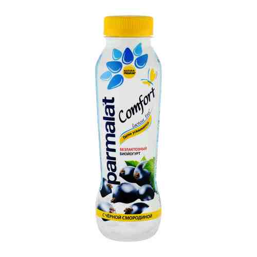 Биойогурт Parmalat Comfort питьевой безлактозный черная смородина 1.5% 290 г арт. 3496418
