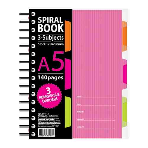 Бизнес-тетрадь Attache Selection Spiral book розовая в клетку А5 140 листов 170х203 мм арт. 3482693